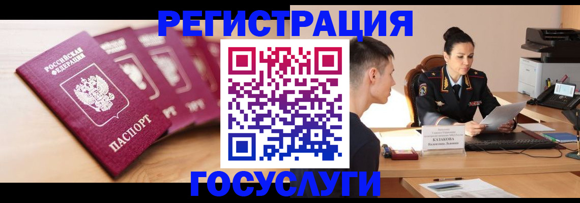 форма 3 в Белоярске